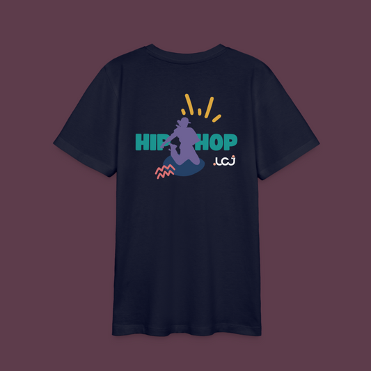 T-shirt bio Enfant Hip-Hop -  Ado